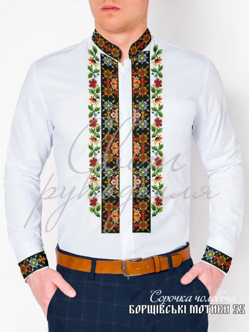 Сорочка &quot;Борщівські мотиви-55&quot; 