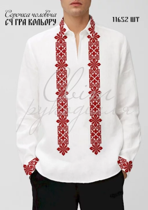 Сорочка &quot;Гра кольору&quot; 