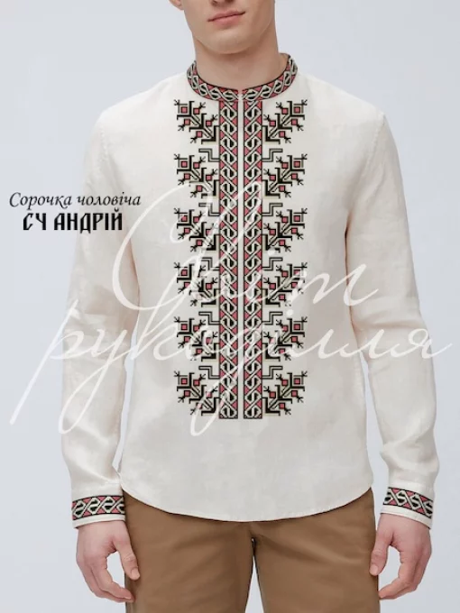 Сорочка &quot;Андрій&quot; 
