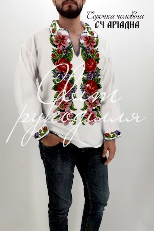 Сорочка &quot;Аріадна&quot; 