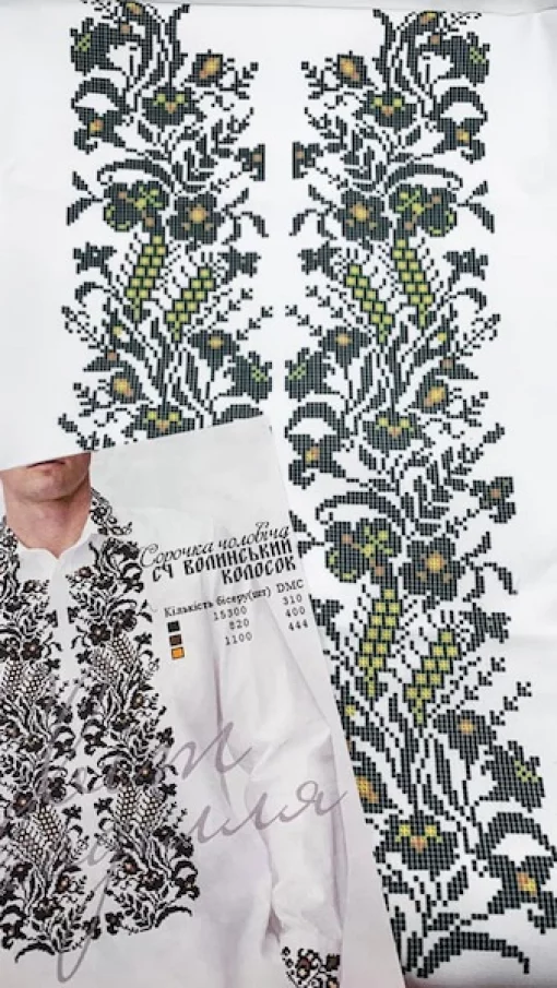 Сорочка "Волинський колосок" 