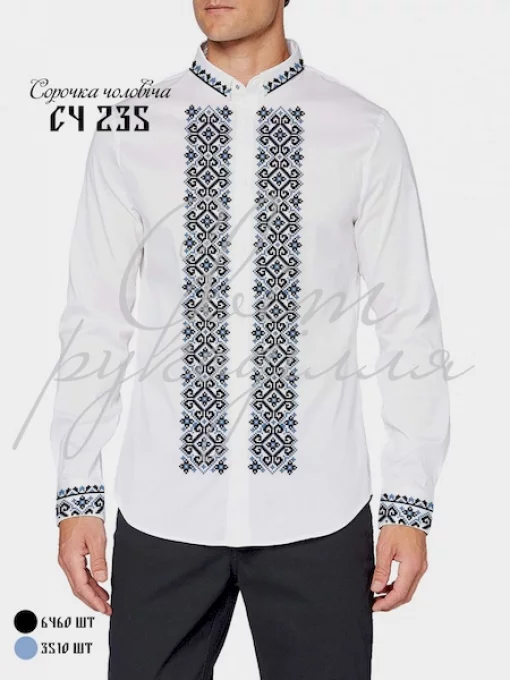 Сорочка №235