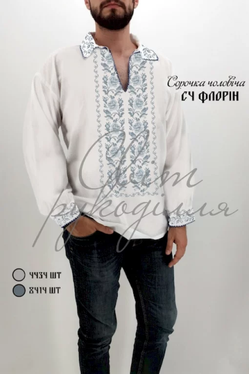 Сорочка &quot;Флорін&quot; 