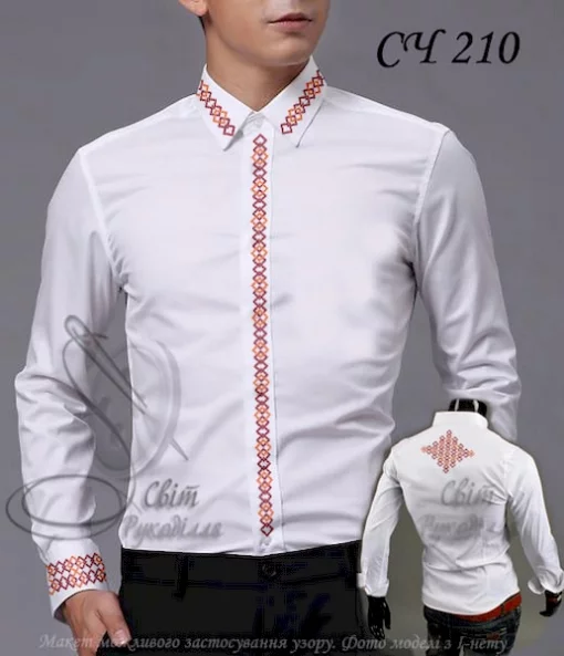 Сорочка №210