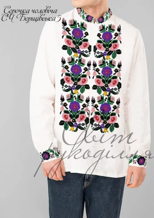Сорочка "Борщівська-5" 