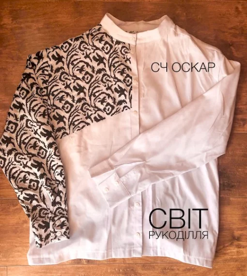 Сорочка &quot;Оскар&quot; 