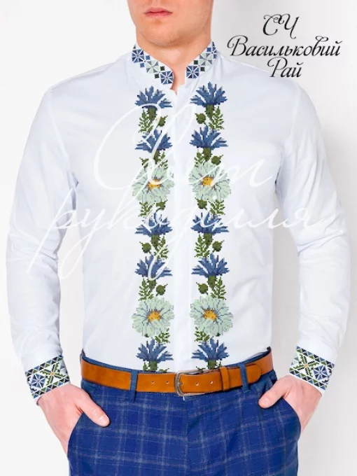Сорочка &quot;Васильковий рай&quot; 