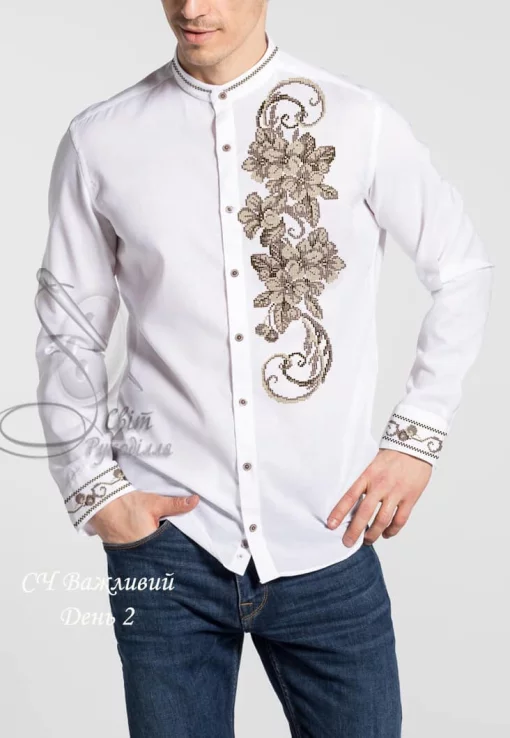 Сорочка &quot;Важливий день-2&quot; 