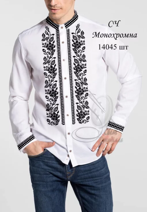 Сорочка &quot;Монохромна&quot; 