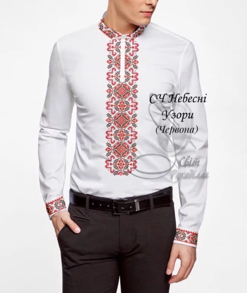 Сорочка &quot;Небесні узори&quot; (червона)