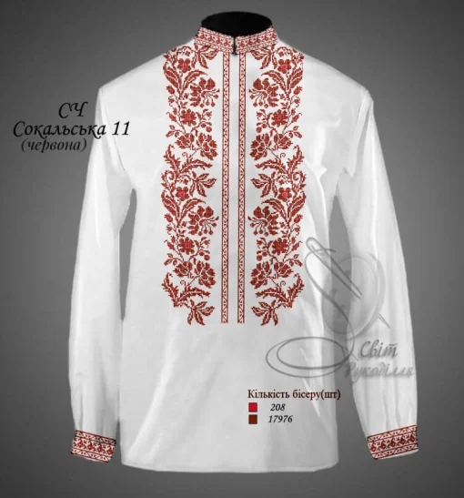 Сорочка "Сокальська-11" (червона)