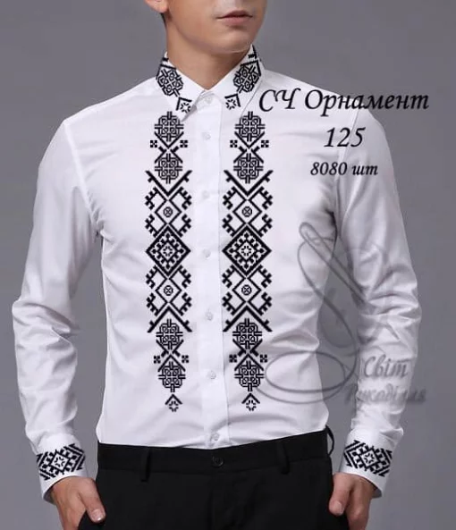 Сорочка №125