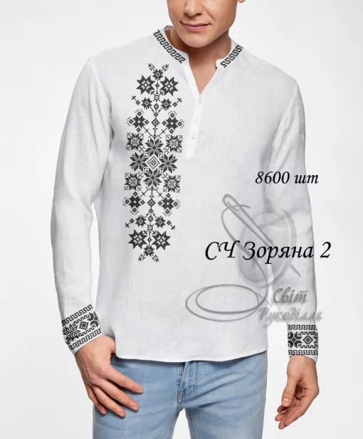 Сорочка &quot;Зоряна-2&quot;
