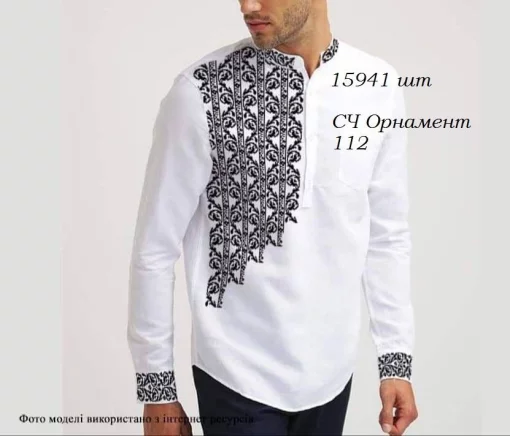 Сорочка №112