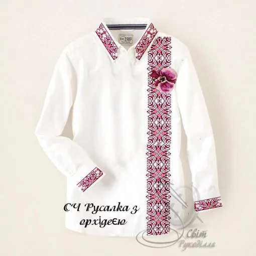 Сорочка &quot;Русалка з орхідеєю&quot; 