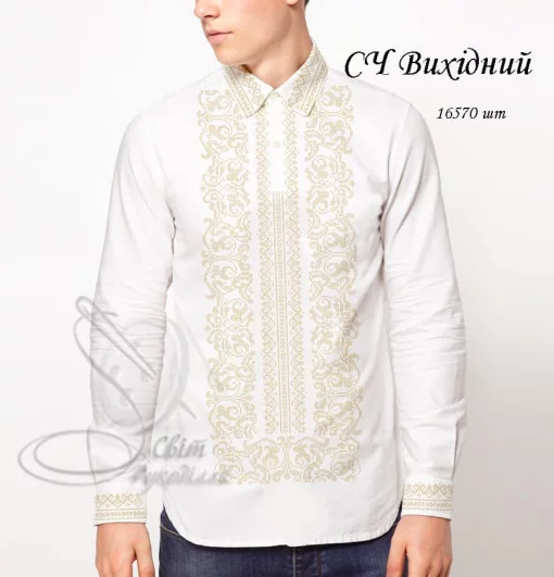 Сорочка &quot;Вихідний&quot;