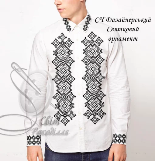 Сорочка &quot;Дизайнерський святковий орнамент&quot; 