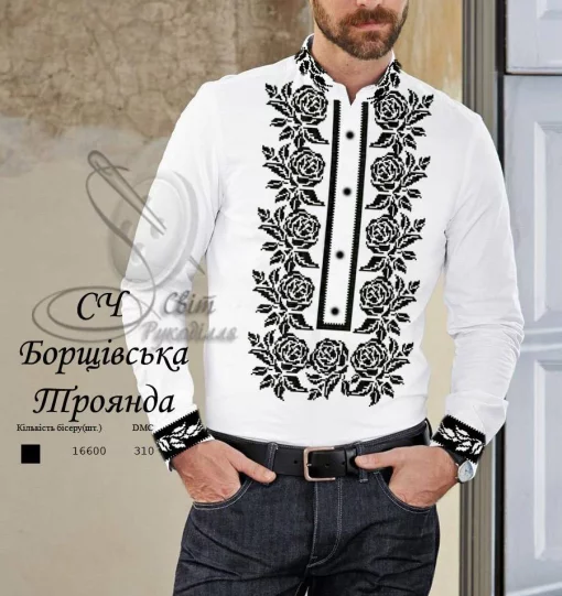 Сорочка &quot;Борщівська троянда&quot; 