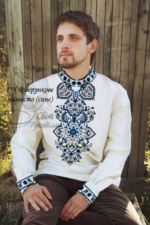 Сорочка &quot;Візерункове намисто&quot; (синє)