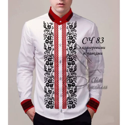 Сорочка №83