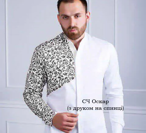 Сорочка "Оскар" 