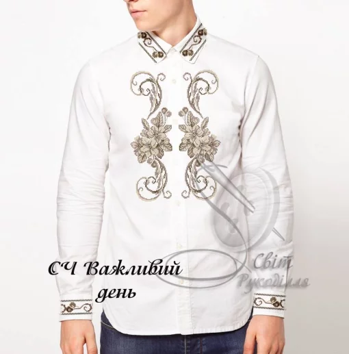 Сорочка &quot;Важливий день&quot;
