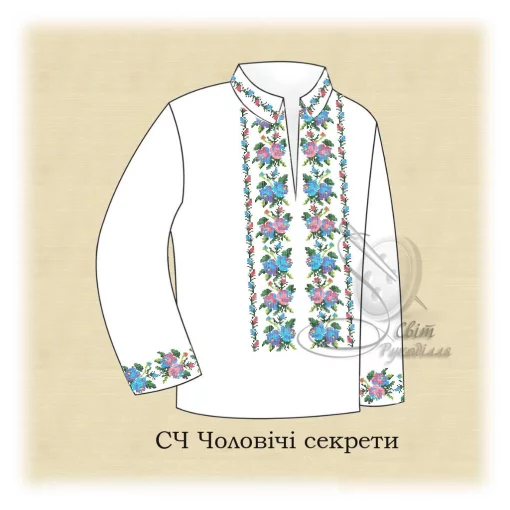  Сорочка &quot;Чоловічі секрети&quot;