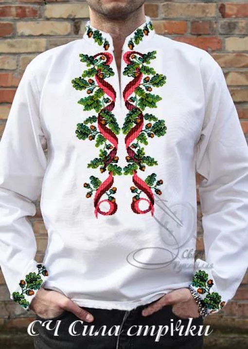  Сорочка &quot;Сила стрічки&quot; 