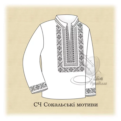  Сорочка &quot;Сокальські мотиви&quot; 