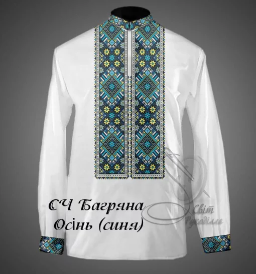 Сорочка &quot;Багряна осінь&quot; (синя)