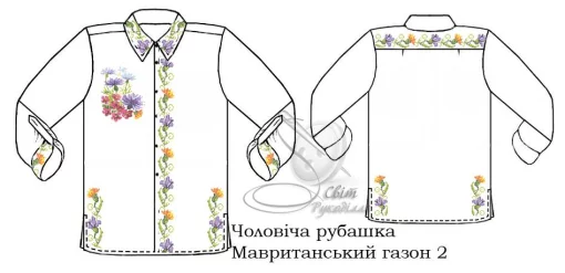 Сорочка &quot;Мавританський газон-2&quot;