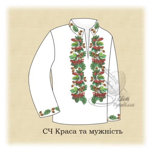 Сорочка &quot;Краса та мужність&quot; 