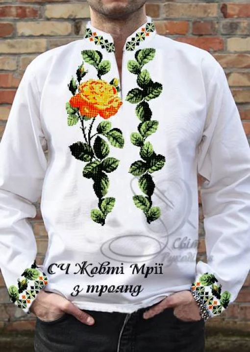 Сорочка &quot;Жовті мрії з троянд&quot; 