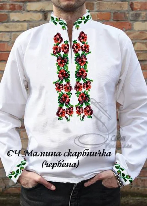 Сорочка "Мамина скарбничка" (червона)