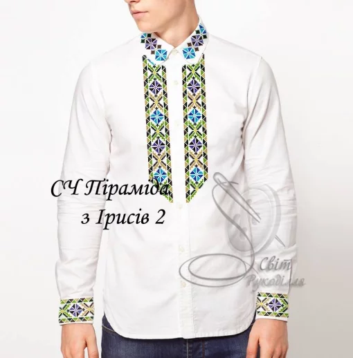 Сорочка &quot;Піраміда з ірисів-2&quot; 