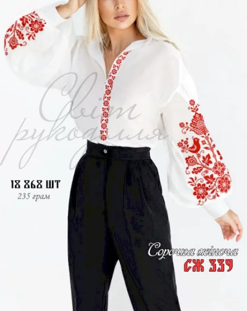 Сорочка  №339