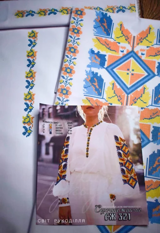 Сорочка  №321