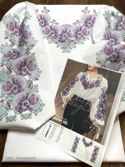 Сорочка  №302