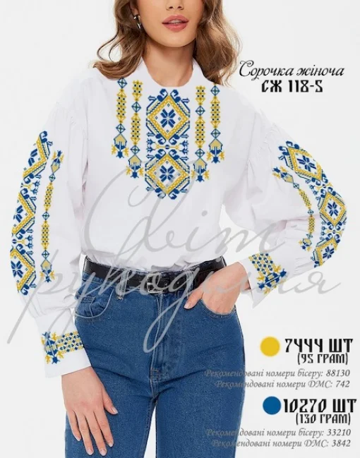 Сорочка №118-5