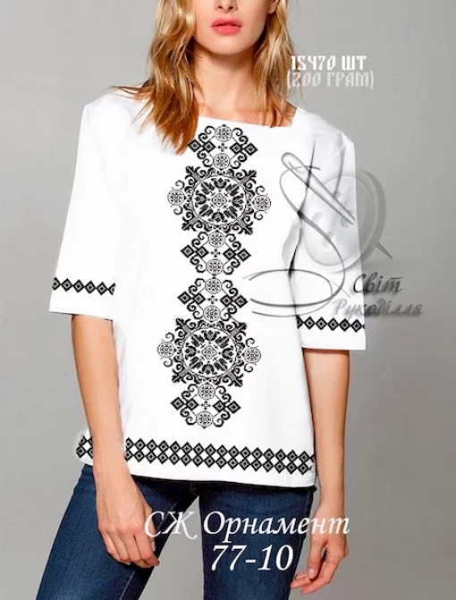 Сорочка "Орнамент №77-10" 