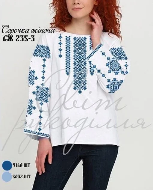 Сорочка №235-3