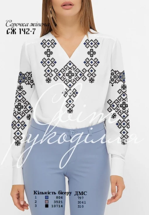 Сорочка №142-7