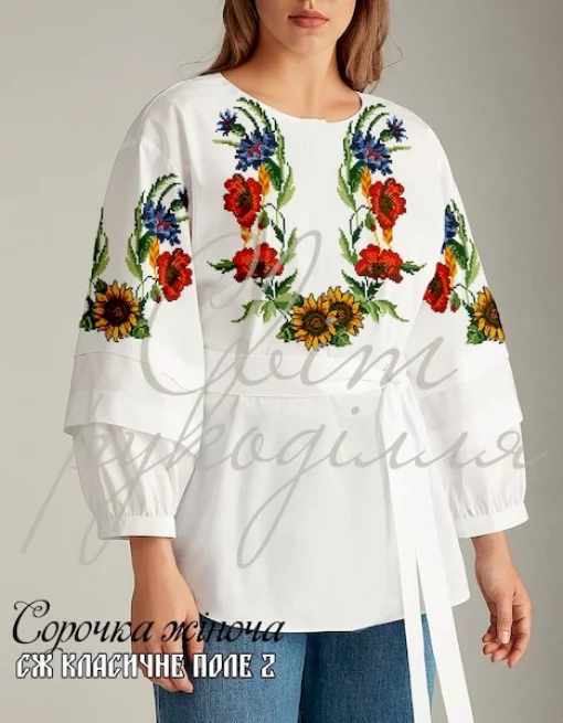 Сорочка &quot;Класичне поле-2&quot; 