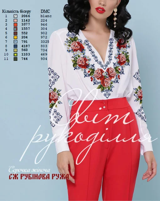 Сорочка "Рубінова ружа" 
