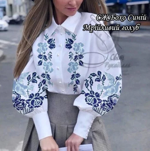 Сорочка "Мрійливий голуб" 