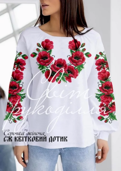 Сорочка "Квітковий дотик" 