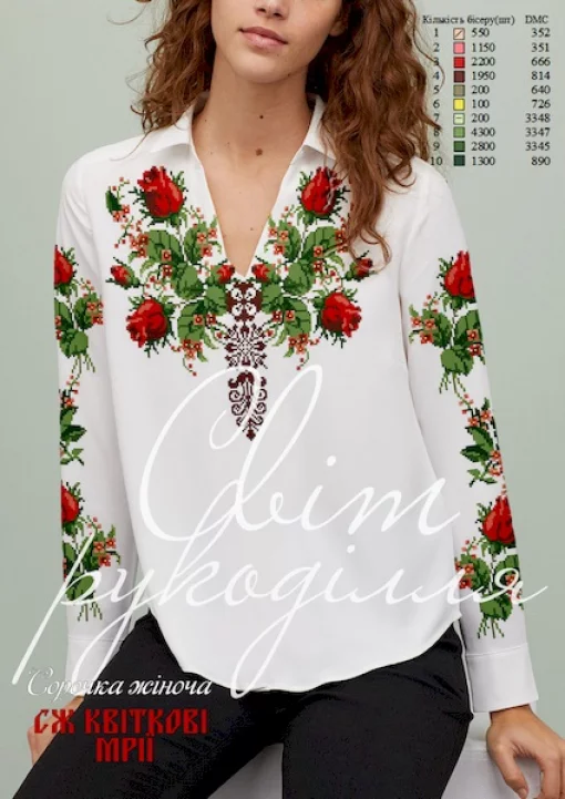 Сорочка &quot;Квіткові мрії&quot; 