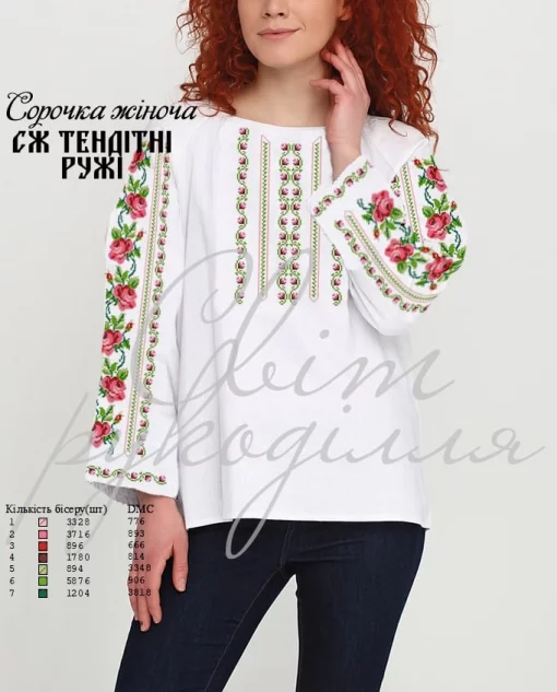 Сорочка "Тендітні ружі" 