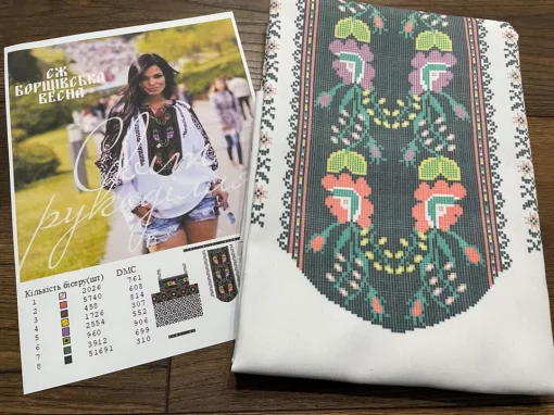 Сорочка "Борщівська весна" 