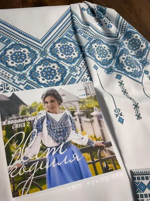 Сорочка "Подільська синя" 